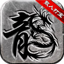 万博max官网入口登录截图3