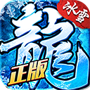 综合体育app官方入口下载截图3