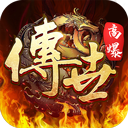 综合体育app官方入口下载截图1