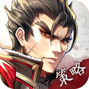 综合体育app官方入口下载截图2