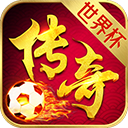银河国际app截图1