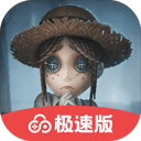 fsl智光安卓版