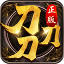 zip解压缩专家安卓版