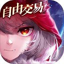 玩具爆破中文版