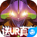 澳彩官方网站appV2.5.4
