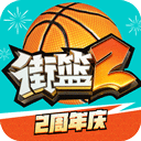乐动体育下载官网app截图1