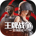 我的世界1.14基岩版