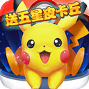 球盟会官网入口截图2