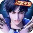 369电玩城官方下载截图1
