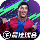 金年会app官网下载入口