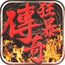 实况球会经理
