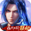 综合体育app官方入口下载截图2