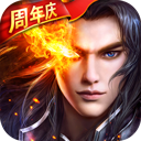 综合体育app官方入口下载截图4