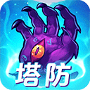 爱赢体育官网截图1