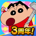 腾龙国际app下载官网截图1
