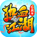 pg麻将胡了下载入口