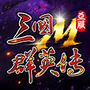 LEBO国际游戏