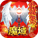 五华万事通APP
