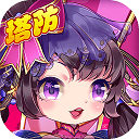 综合体育app官方入口下载截图1