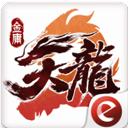 乐鱼电子官网app平台