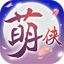 综合体育app官方入口下载截图3