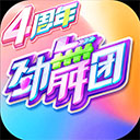 玄域杀神