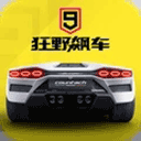 数高视频看看安卓版