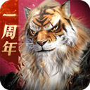 ku游平台官网登录截图3