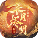 1足迹相册APP