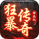 球盟会登录网址