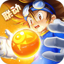 消消大乱斗