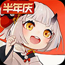 ng28南宫娱乐官网安卓