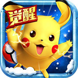 综合体育app官方入口下载截图1