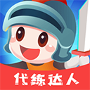 散人GM版