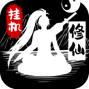 万博max官网入口登录截图4