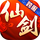 博鱼棋牌截图4