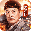 安博·体育APP