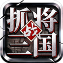 浩瀚体育平台入口截图4