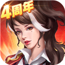 e关爱APP