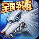 emc全站app官方