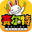 优乐电竞app