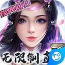 南方双彩官网首页截图3