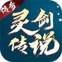 ATSS反恐小队3D手游
