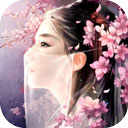 吃我一剑绘图之战