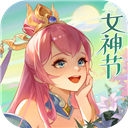 168彩票app下载安装截图3