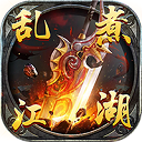 利记app官网