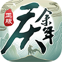 美高梅游戏mgm官网入口