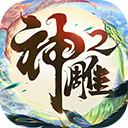 开云ios截图2