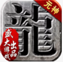 开心消消乐无限精力版