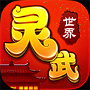 35273 cc登录入口截图2